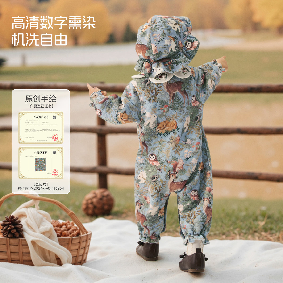 Woodland Animal Romper with Embroidery & Petal Collar