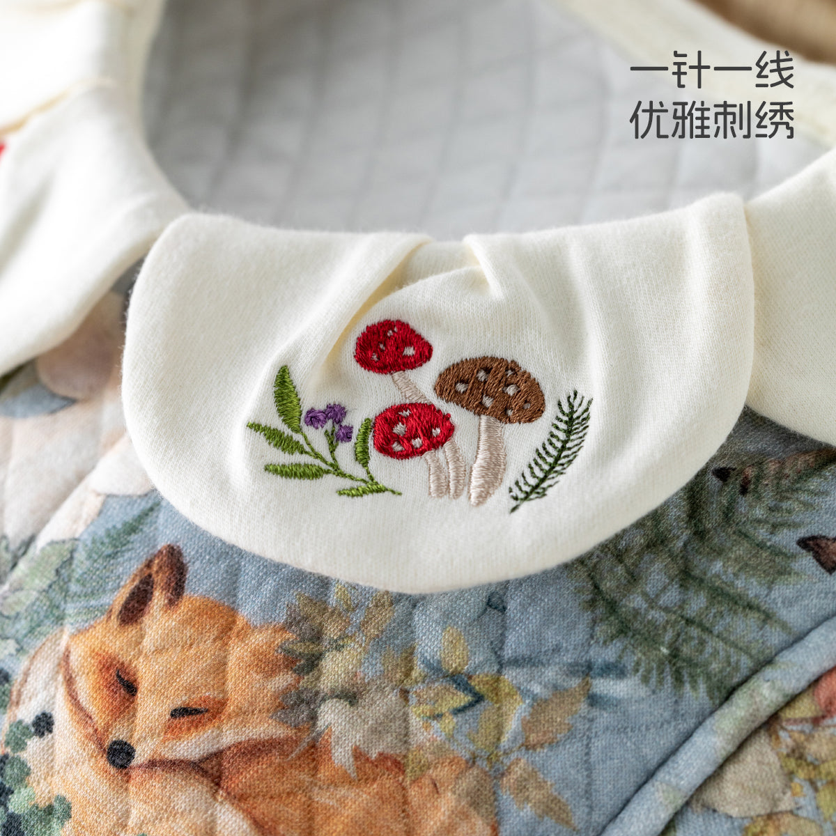 Woodland Animal Romper with Embroidery & Petal Collar