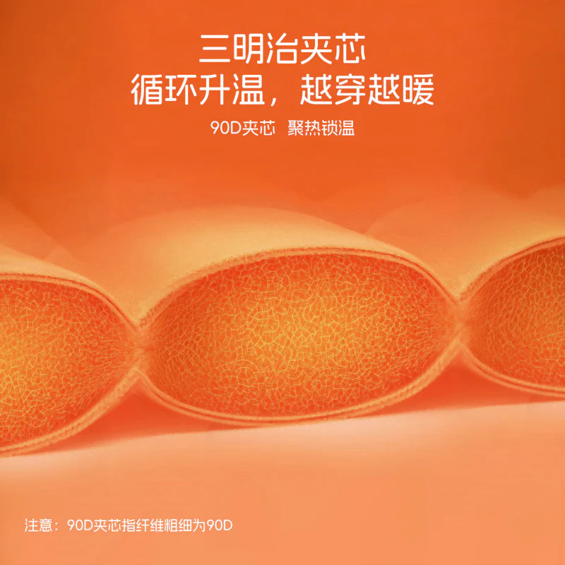 Woodland Animal Romper with Embroidery & Petal Collar